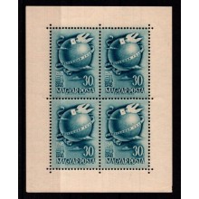 1948 - Ungarn - AFA 1008 - Miniark med fire mærker - Frimærkets dag - Postfrisk.